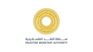 موظف دعم أنظمة الأعمال